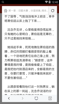 龙虎游戏APP官方下载